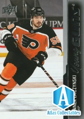 Alexis Lafreniere- Upper Deck, Series 1- Debut Dates popular